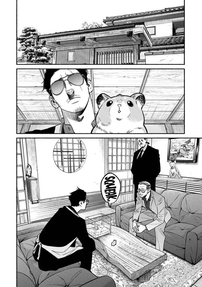 Gokushufudou: The Way of the House Husband Chapter 67 7